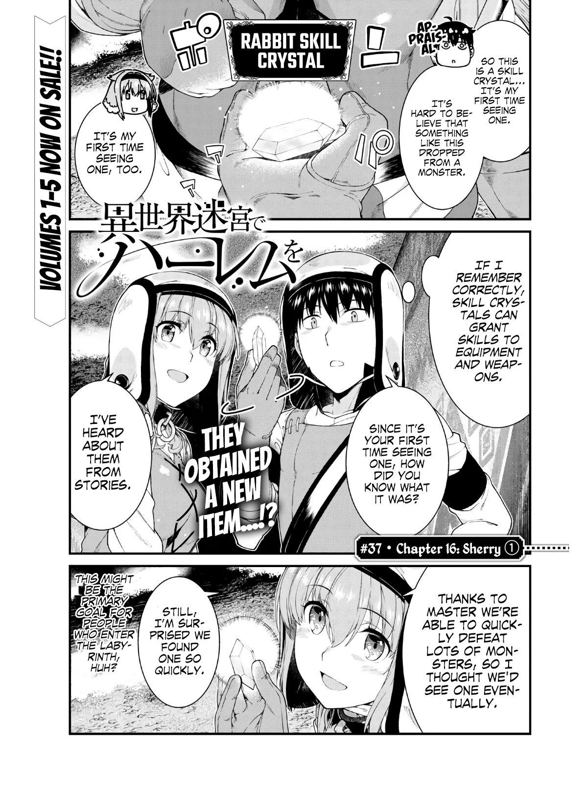 A Harem in the Fantasy World Dungeon, Chapter 37 image 02